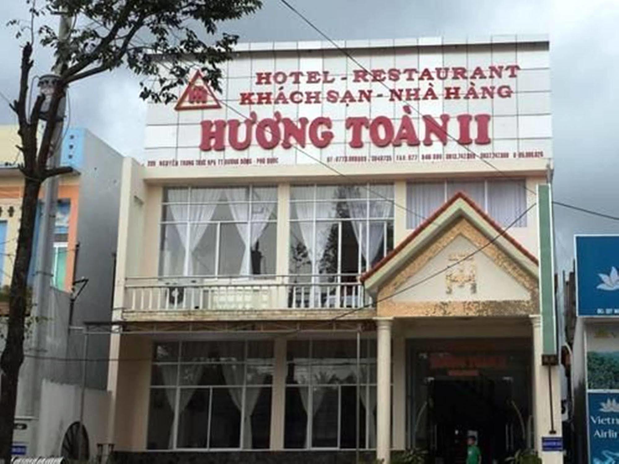 Huong Toan 2 Hotel Phu Quoc Exterior photo